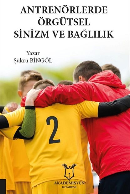 trendyol