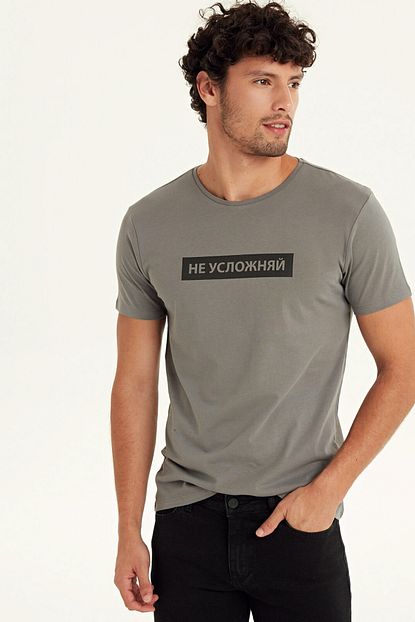 Lc Waikiki Erkek Koyu Gri Tisort Trendyol