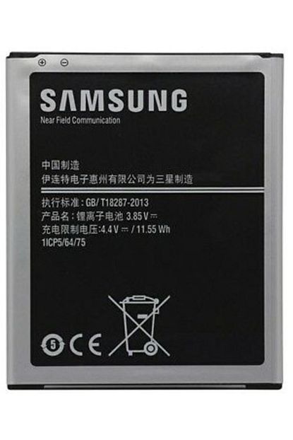 samsung galaxy j4 batarya pil orjinal batarya