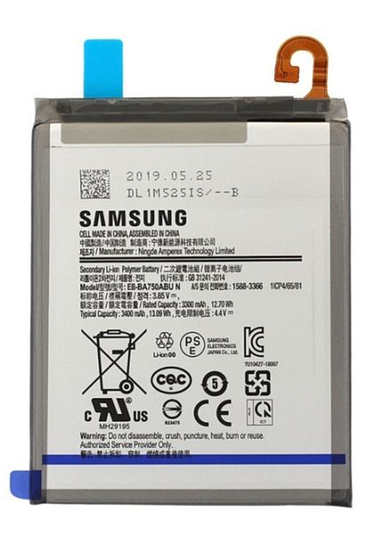 kakusan samsung galaxy a10 batarya pil