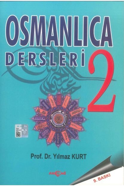 trendyol