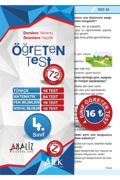 Digerui 4 Sinif Analiz Yaprak Test 72 Adet Analiz Yayinlari Trendyol