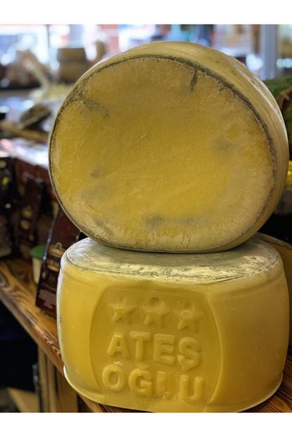 Atesoglu Kars Kasari 400 Gr Trendyol
