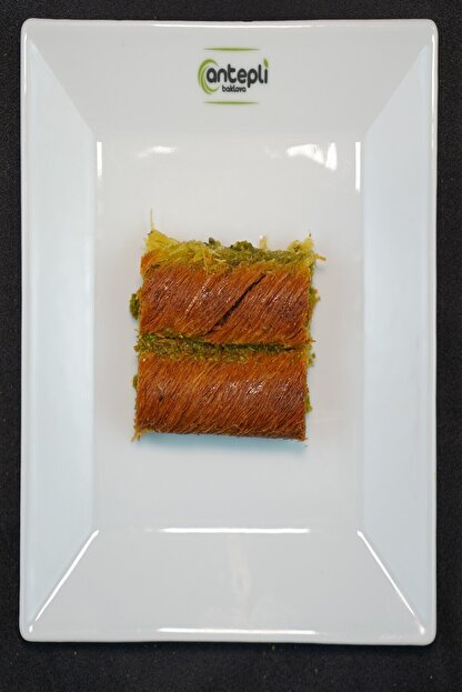 Antepli Kunefe Baklava Dondurma Antepli Antep Fistikli Burma Kadayif Trendyol