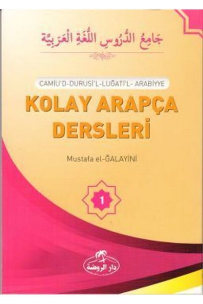 Ravza Kitap Siparis Iptali Sikayetleri Sikayetvar