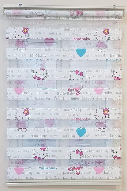 Net Perde Hello Baby Baskili Zebra Perde Cocuk Odasi Perdesi Trendyol