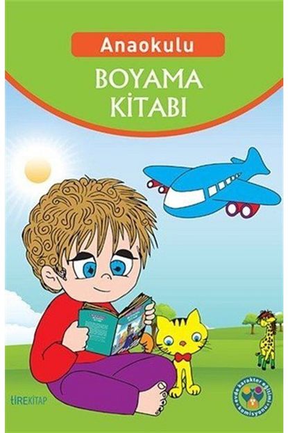 Tire Kitap Anaokulu Boyama Kitabi Trendyol