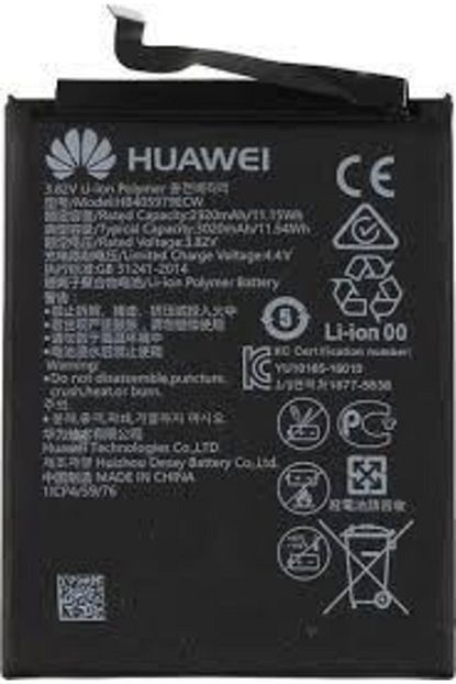 galio huawei y5 2018 batarya fiyati