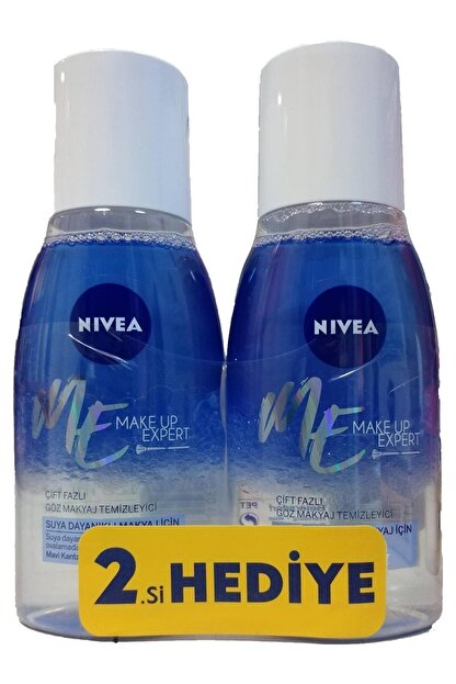 Nivea Cift Etkili Goz Makyaj Temizleyicisi 125ml 125 Ml Hediye 1 Adet Trendyol