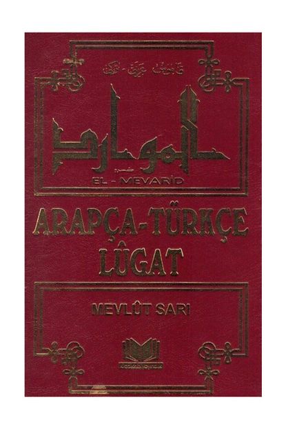 Kitap Kalbi Yayincilik El Mevarid Arapca Turkce Lugat Ciltli Trendyol
