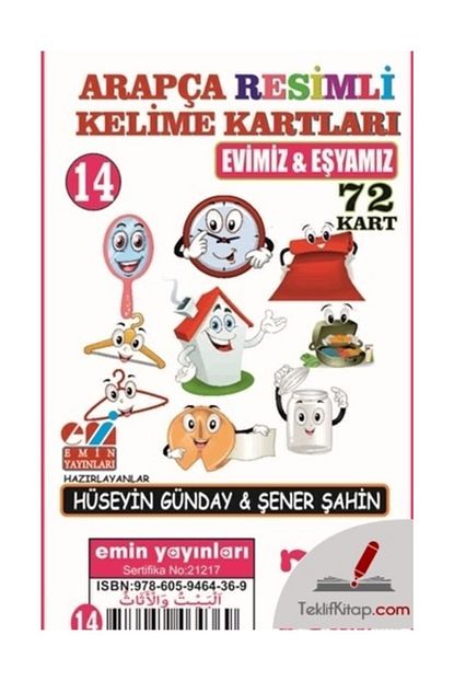 trendyol