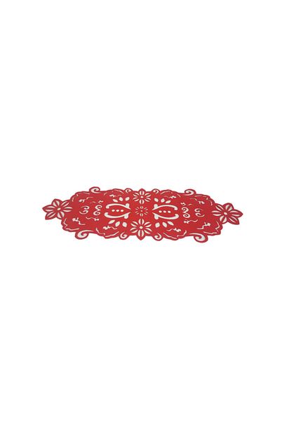 Evsay Ranir Kece Runner Ranir 33 100 Cm Kirmizi Trendyol
