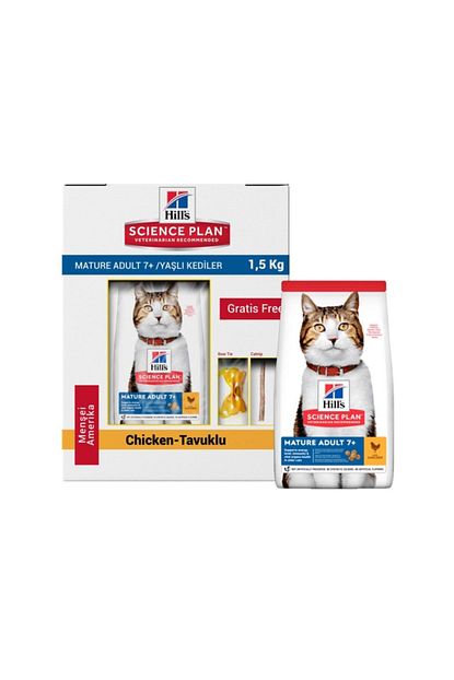 Hill S Mature Adult 7 Chicken Tavuklu Yasli Kedi Mamasi 1 5 Kg Trendyol
