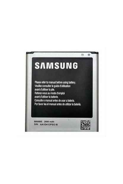 samsung galaxy s4 s4 active pil