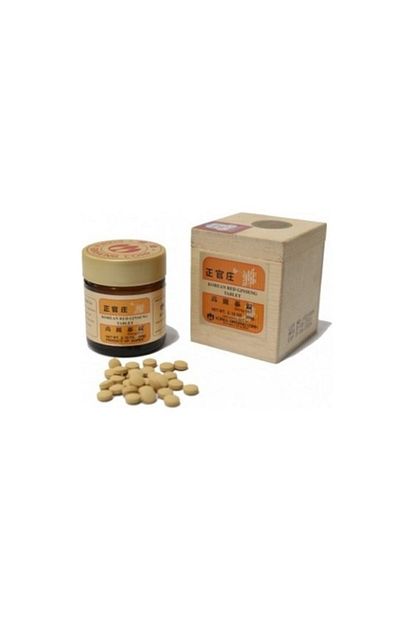Korean Red Ginseng Tahta Kutu Kore Kirmizi Ginseng 200 Adet Trendyol