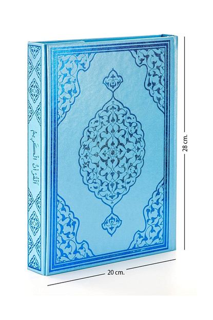 diyanet kur ani kerim