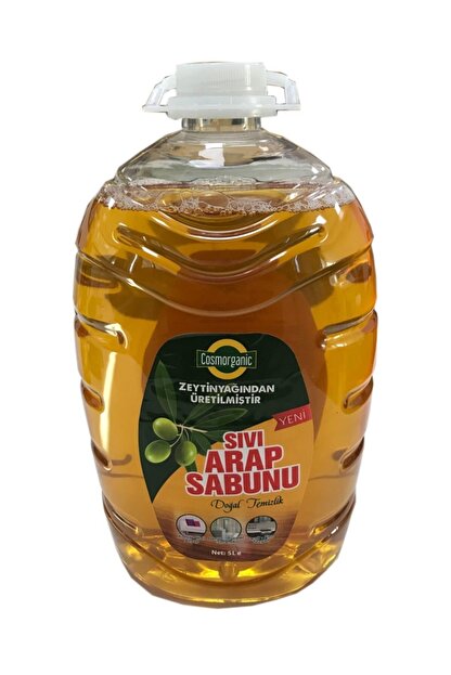 Cosmorganic Zeytinyagi Sivi Arap Sabunu 5 Lt Trendyol