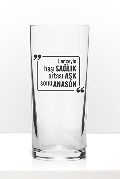 Hediye Ci Raki Sozleri Renkli Baskili Tek Raki Kadehi Trendyol