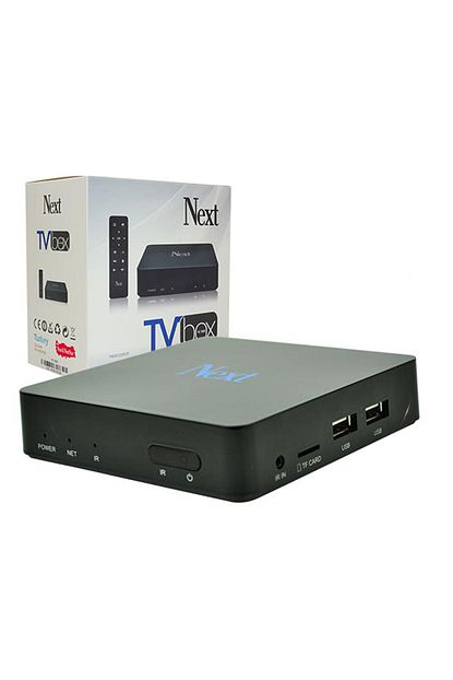 next ye 7805 android ip tv box fiyati
