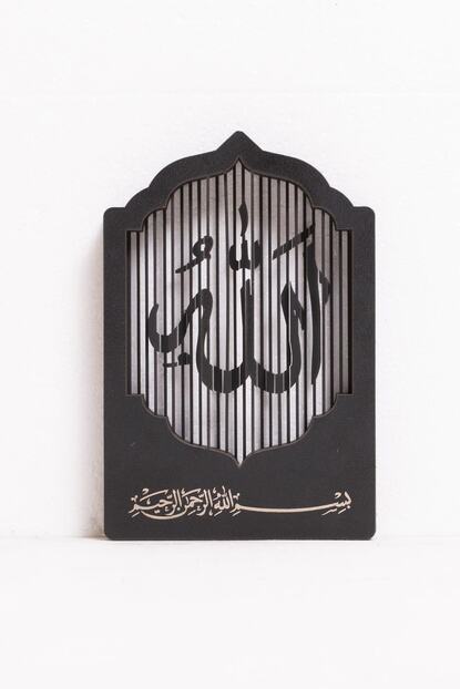Fukranart Mdf Cok Katmanli Masa Biblosu Hediyelik Allah Cc Trendyol