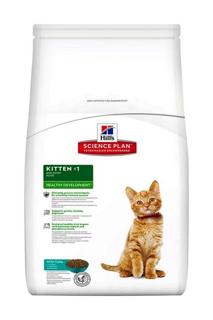 Hills Science Plan Ton Balikli Yavru Kedi Mamasi 2 Kg Trendyol