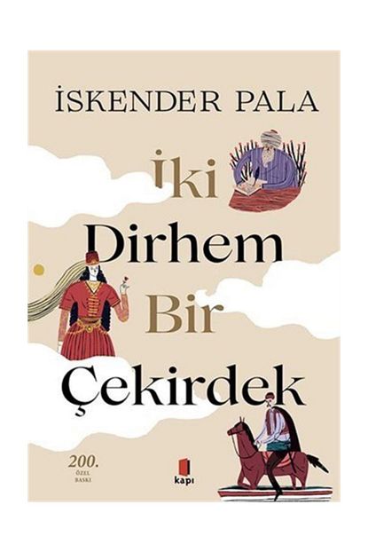 trendyol