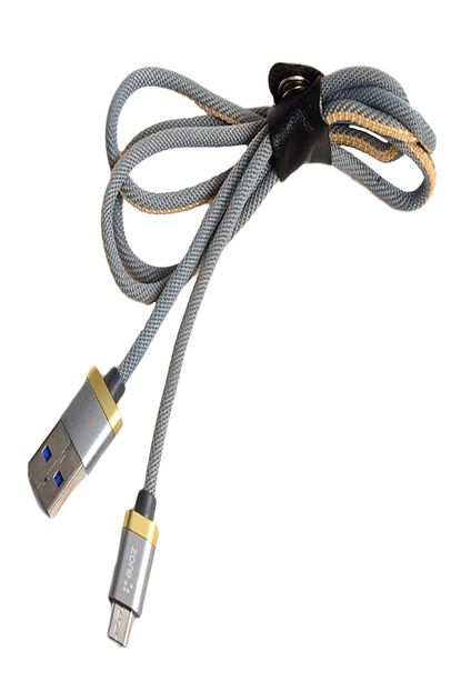Elfia Lenovo Vibe P1m Sarj Aleti Usb Kablo Kopmaz Kirilmaz Micro Hizli Sarj 1 Metre Uzunluk Trendyol