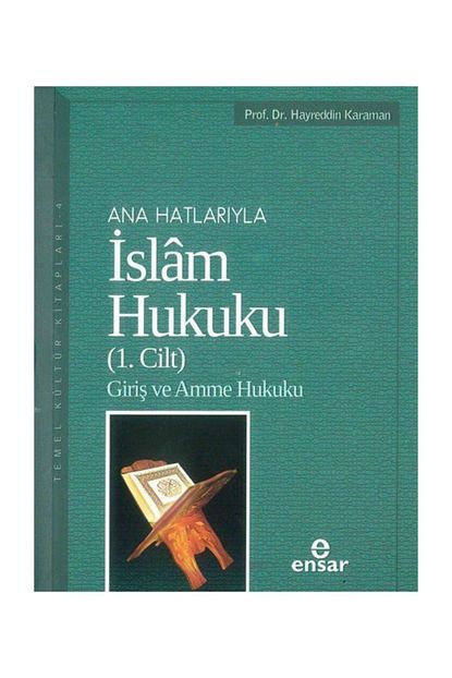 Ensar Nesriyat Islam Hukuku 1 Cilt Trendyol