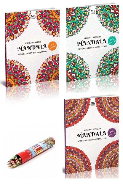 Mk Mavi Kalem Yayinlari Mandala Sihirli Gizemli Ahenkli Renkler Ve Faber Castell 12 Li Boyama Seti Trendyol