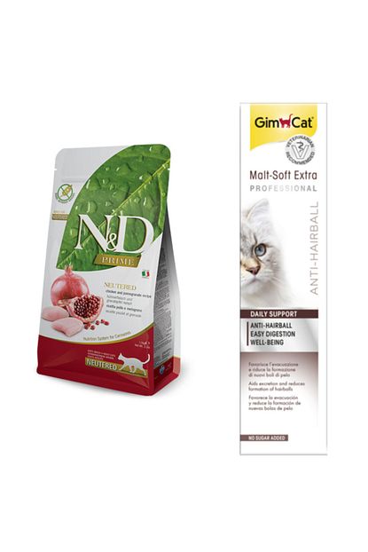 N D Nd Tahilsiz Kisirlastirilmis Yetiskin Kedi Mamasi 1 5 Kg Gimcat Anti Hairball Kedi Macunu 100gr Trendyol