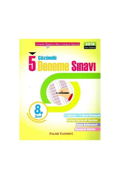 Palme Yayinlari 8 Sinif Cozumlu 5 Deneme Sinavi Eski Zeka Kupu 8 Sinif Deneme Trendyol