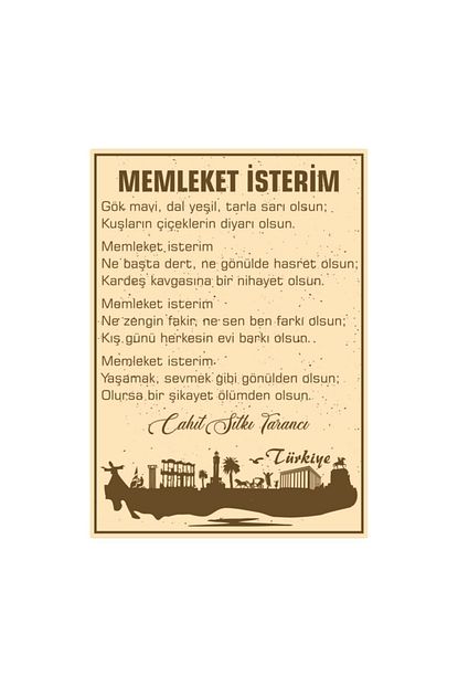 Okulposteri Unlu Kalemlerimiz Cahit Sitki Tarcan Memleket Isterim Siiri 70x100 Cm Folyo Sticker Trendyol