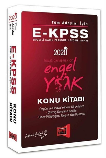 Yargi Yayinevi 2020 E Kpss Tum Adaylar Icin Konu Kitabi Trendyol