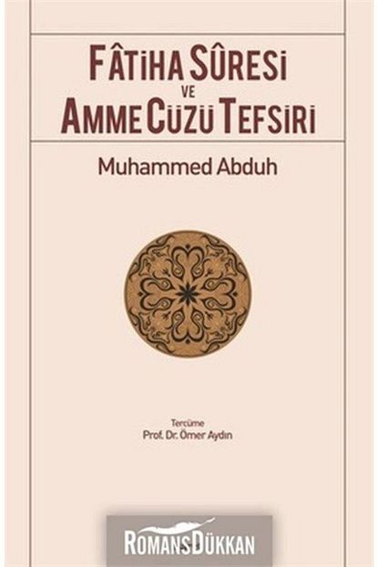 Isaret Yayinlari Fatiha Suresi Ve Amme Cuzu Tefsiri Trendyol