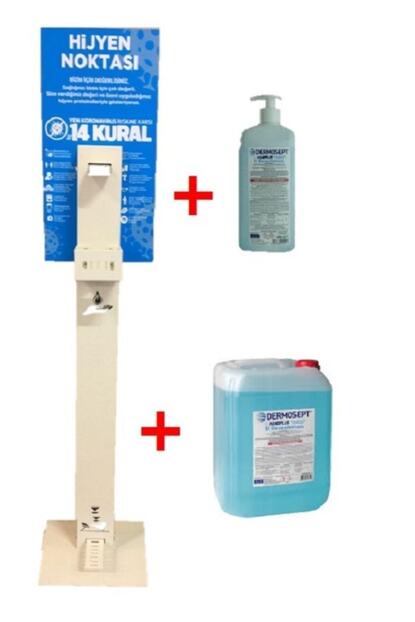 Dermosept 14 Kural Pedalli El Dezenfektani Metal Standi 1 Lt Ve 5 Lt Full Set Trendyol