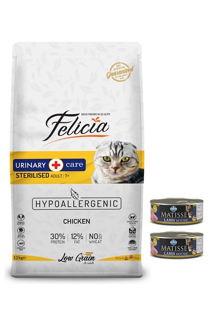 Felicia Az Tahilli Tavuklu Kisirlastirilmis Yetiskin Kedi Mamasi 12 Kg 2 Adet Kuzulu 85g Yas Mama Trendyol