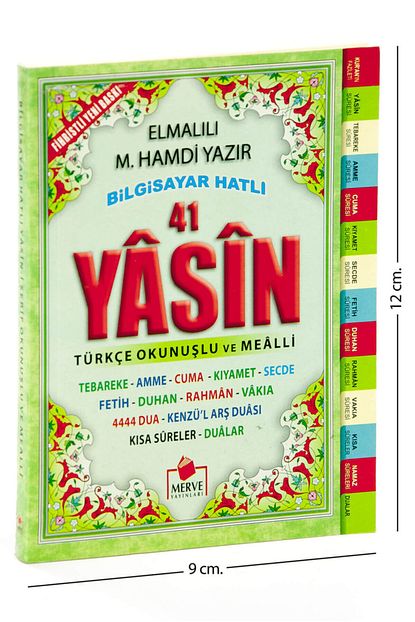 Merve Yasin Kitabi Cep Boy 208 Sayfa Yayinevi Mevlid Hediyelikleri Trendyol