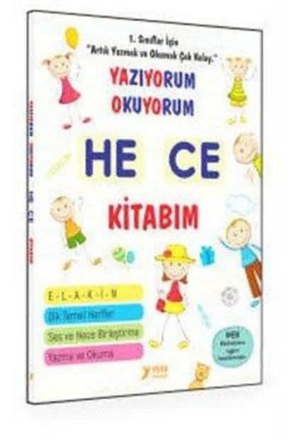 Yuva Yayinlari He Ce Kitabim Komisyon Trendyol