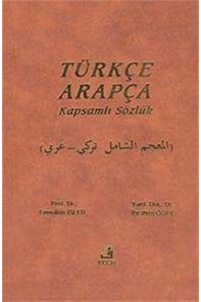 trendyol