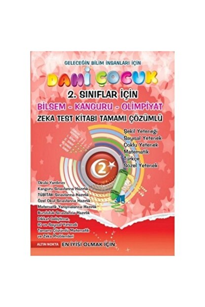 Bugnerx792wjjm