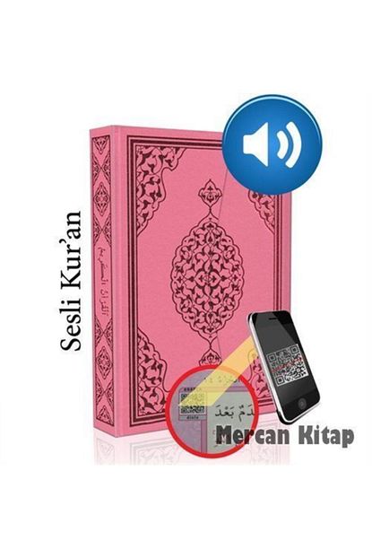 kurani kerim dinle sesli
