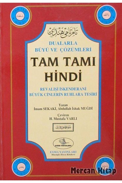 Esma Yayinlari Dualarla Buyu Ve Cozumleri Tam Tami Hindi Trendyol
