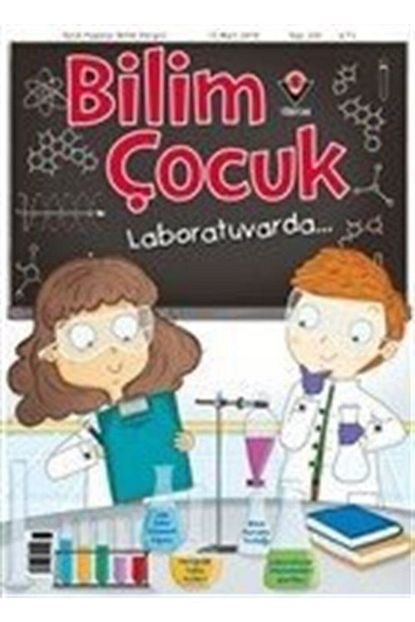 Bilim Cocuk Dergisi Sayi 255 Mart 2019 Trendyol