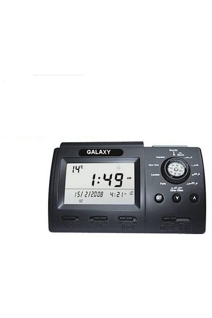 Galaxy 5 Vakit Ezan Okuyan Masa Saati Trendyol