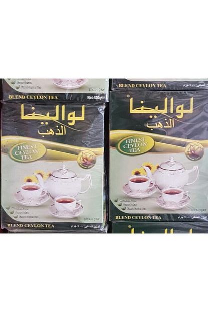 Layaline Layalina Gold Ithal Cay 400 Gr Trendyol
