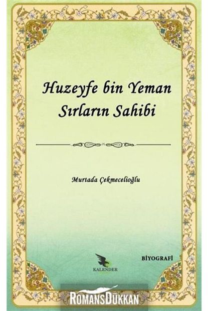 trendyol