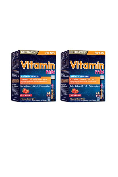 Nutraxin 4 10 Yas Cocuklar Icin Takviye Edici Gida 25 Ml X 7 Sise X2 Adet Trendyol
