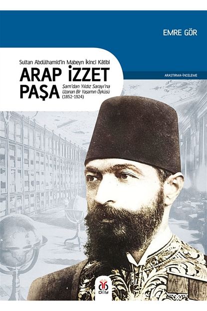 trendyol