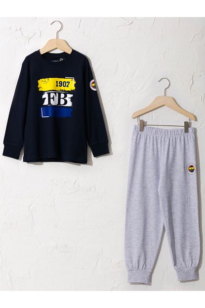 Lc Waikiki Erkek Cocuk Gri Melanj Pijama Takim Trendyol