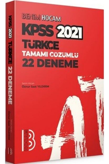 2021 kpss turkce tamami cozumlu 22 deneme sinavi oznur saat yildirim yeni guncel son baski